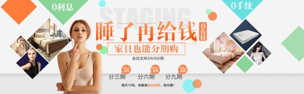爛到掉渣的海報(bào)