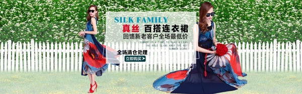 海報