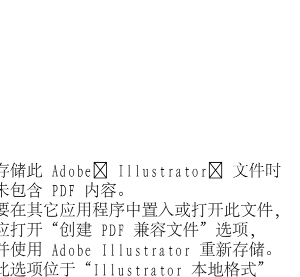 動物精靈