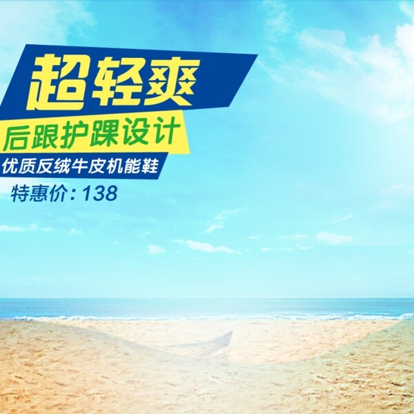 簡(jiǎn)約小清新