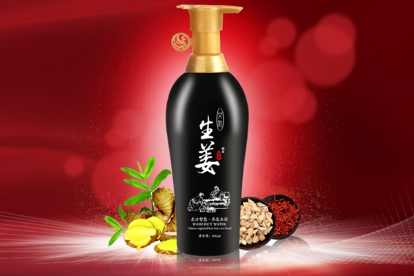 化妝品海報(bào)海報(bào)化妝品洗發(fā)水海報(bào)
