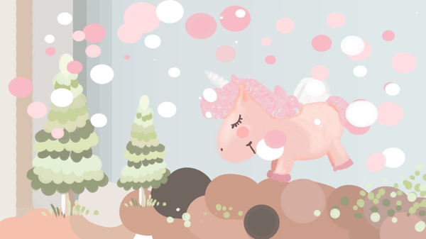 手绘独角兽动物植物粉色泡泡圣诞树