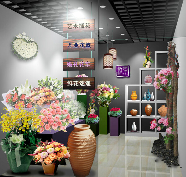 花店裝修效果圖圖片