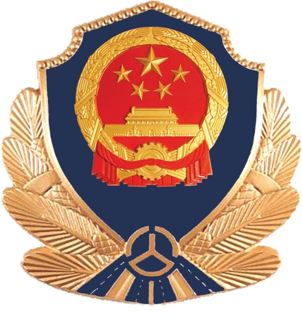 標(biāo)志圖片