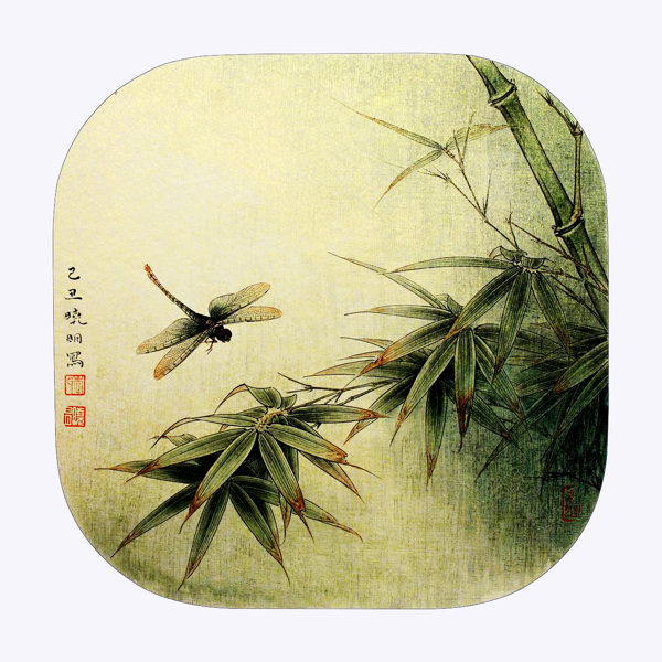 蜻蜓翠竹图图片