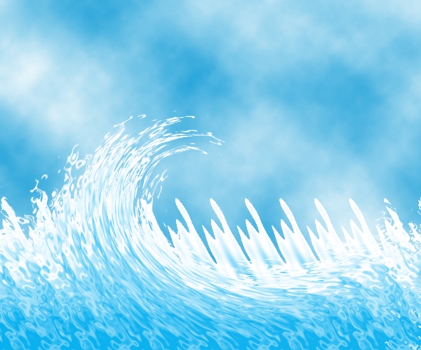水波浪