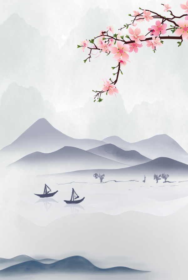 山水背景