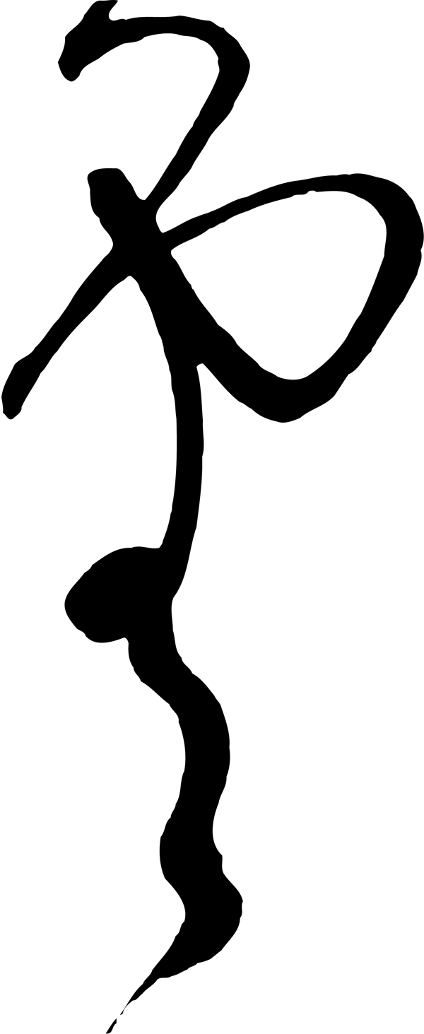云