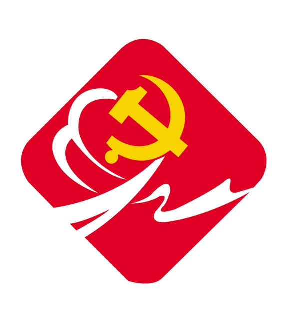 黨員服務(wù)中心圖片
