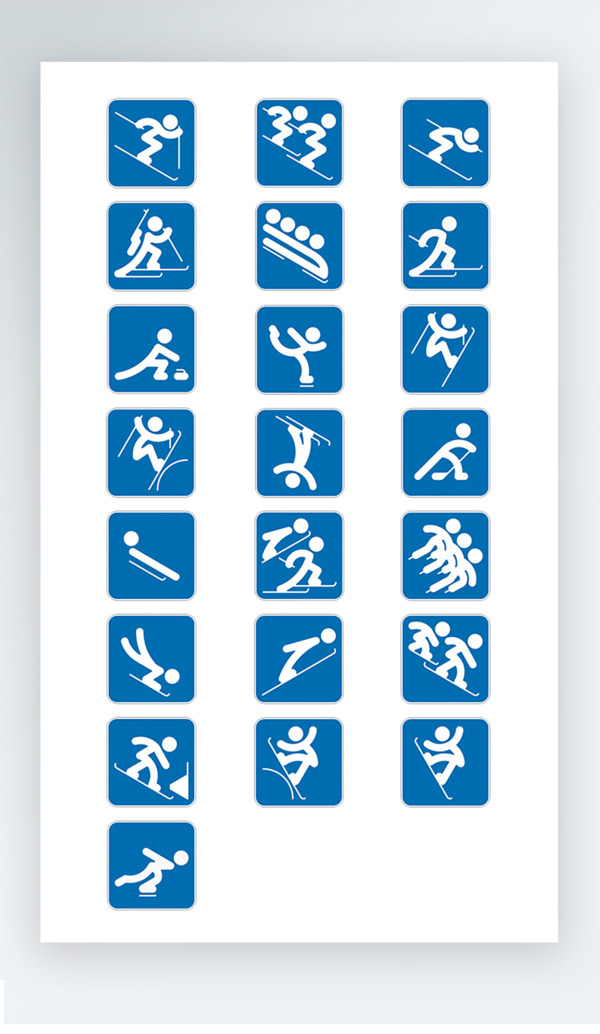 运动人物图标蓝色写实图标素材PNG