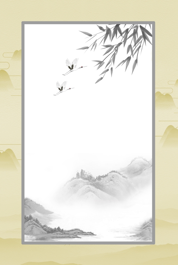 中國風(fēng)背景