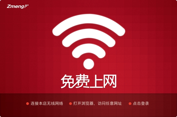 花紋背景設計圖片