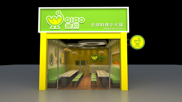 3D店面效果圖