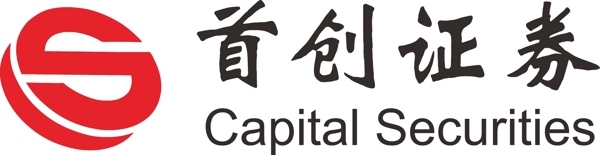 首创证券logo