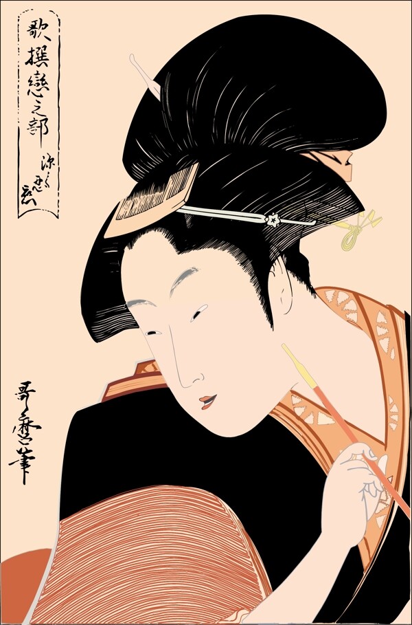 日本浮世繪彩繪圖片