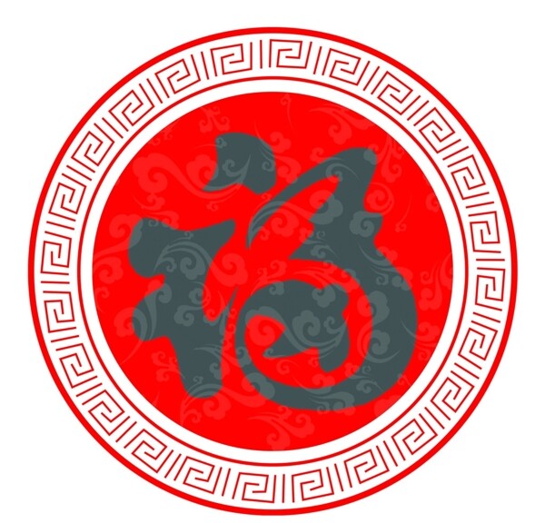 祥云福圖片