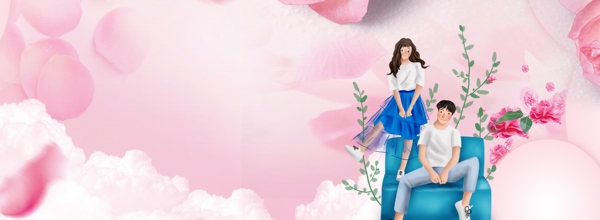 情侶粉anner