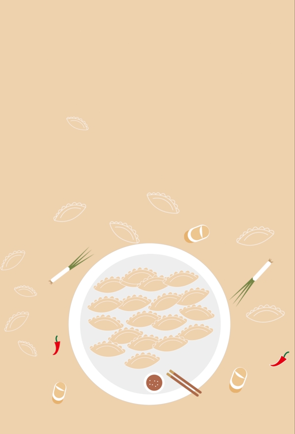 可爱清新美食饺子插画背景