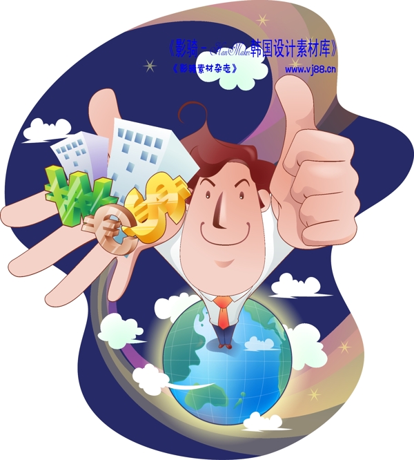 男性商業(yè)插畫商務(wù)矢量素材商務(wù)男性HanMaker韓國設(shè)計素材庫