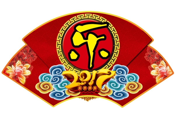 異形吊旗