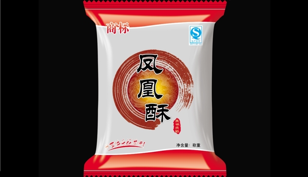 酥餅包裝圖片