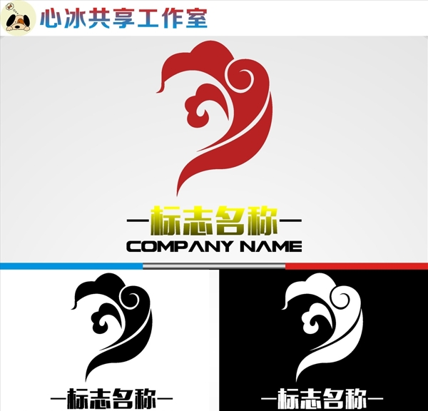 LOGO設(shè)計(jì)