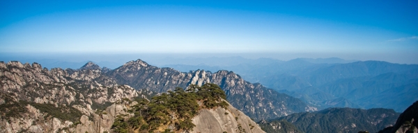 黃山