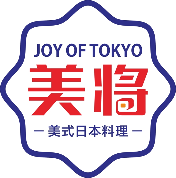 美將logo