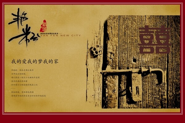 牛皮紙