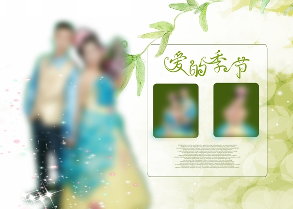 影樓藝術(shù)模版