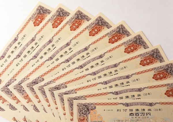 金融貨幣錢幣設(shè)計(jì)圖片素材圖庫(kù)下載