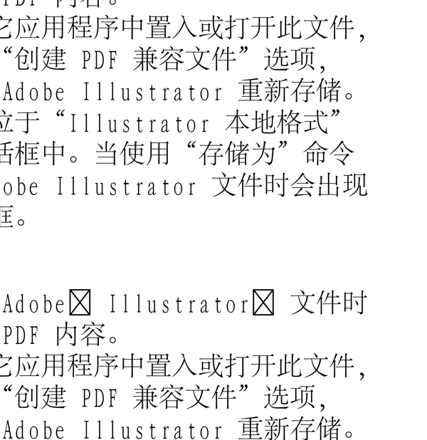 動(dòng)物精靈