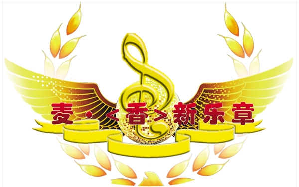 吊牌圖片
