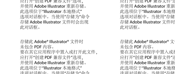 长方形时尚边框矢量素材