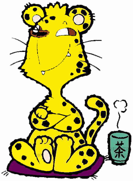 位图卡通动物猎豹可爱卡通色彩免费素材