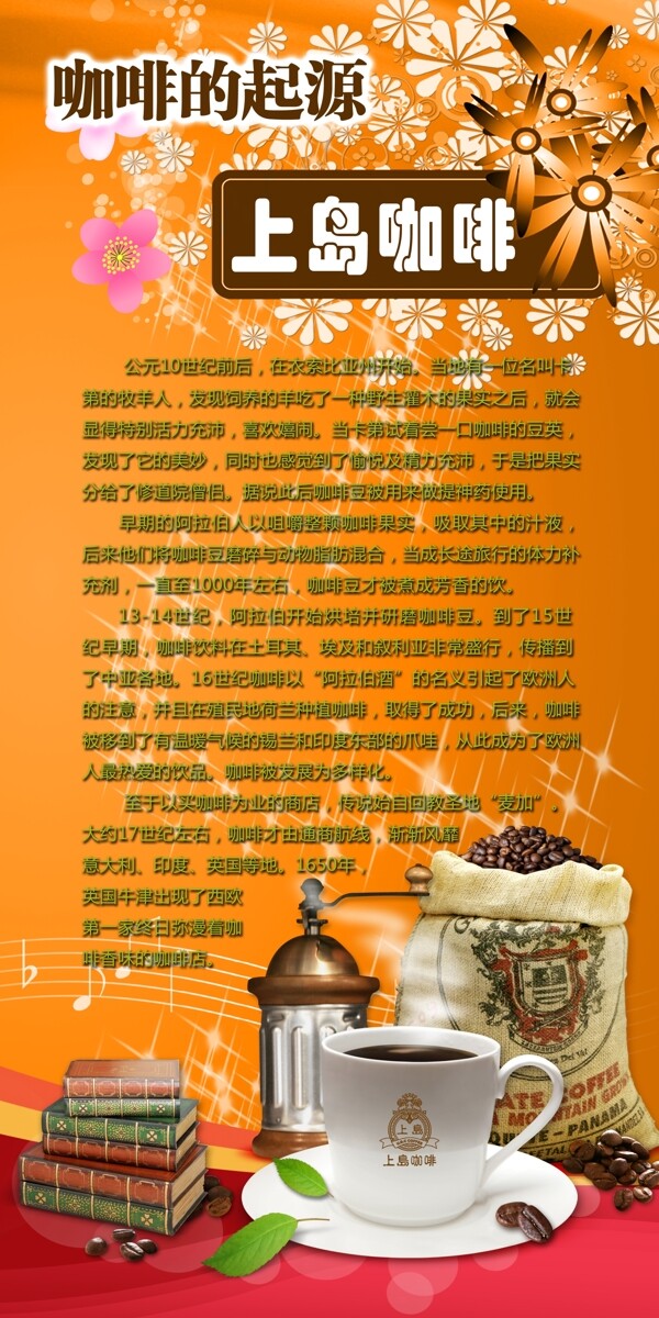 菜單圖片