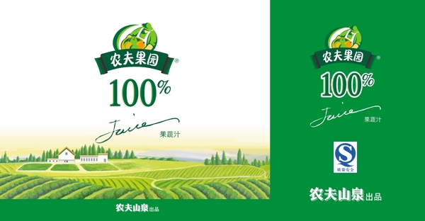 農夫果園手提袋圖片