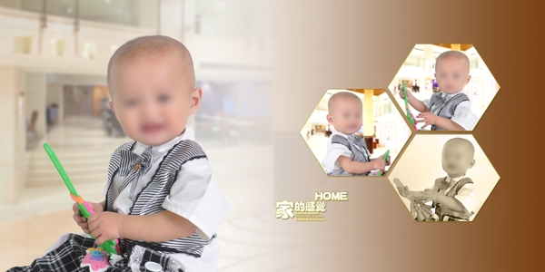 兒童模板圖片