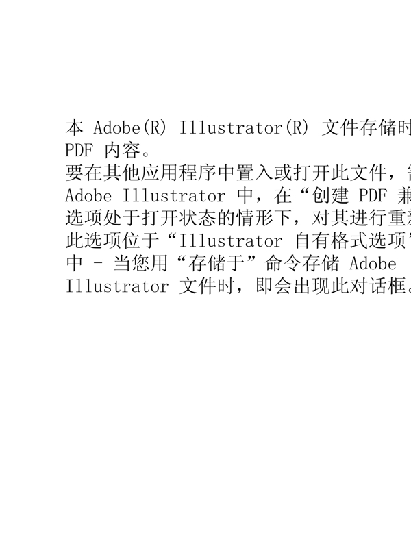 可愛女孩矢量女性女孩矢量女孩