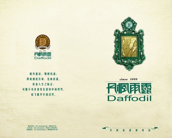 標(biāo)書