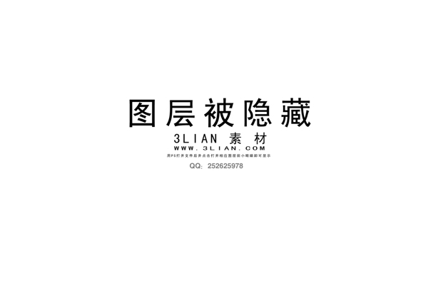 照片模板psd素材