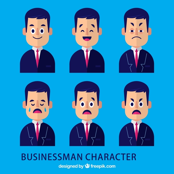 商务男子表情头像图片