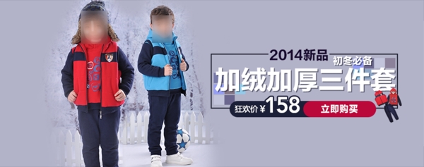 12號TZ廣告