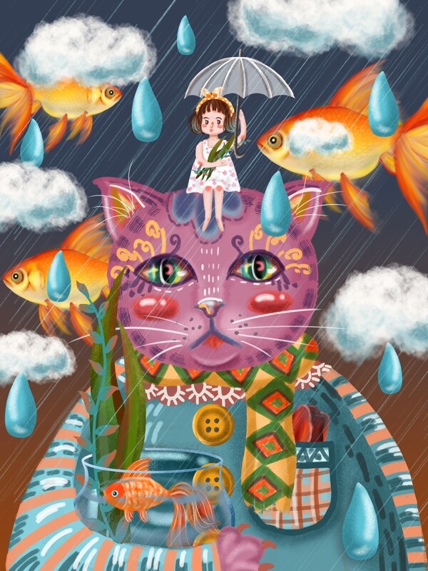 猫之日下雨猫咪女孩金鱼鱼缸幻想创意色彩