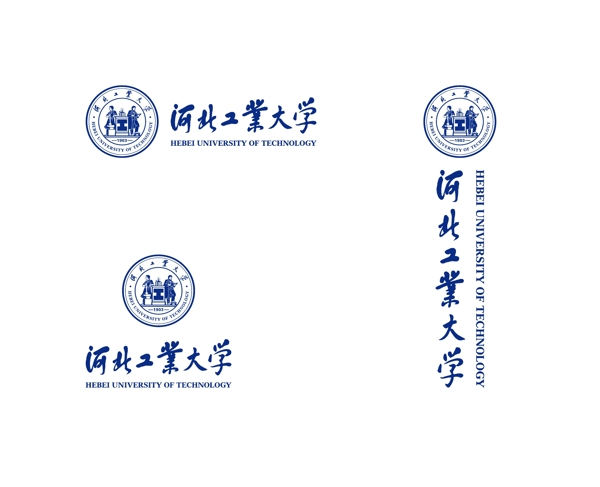 河北工业大学校徽新版