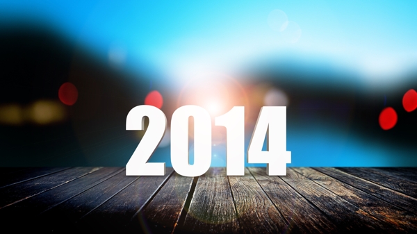 2014海報(bào)