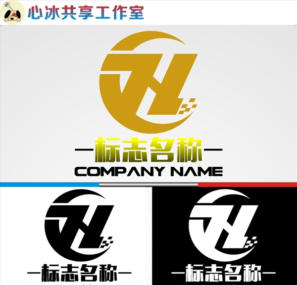LOGO設計