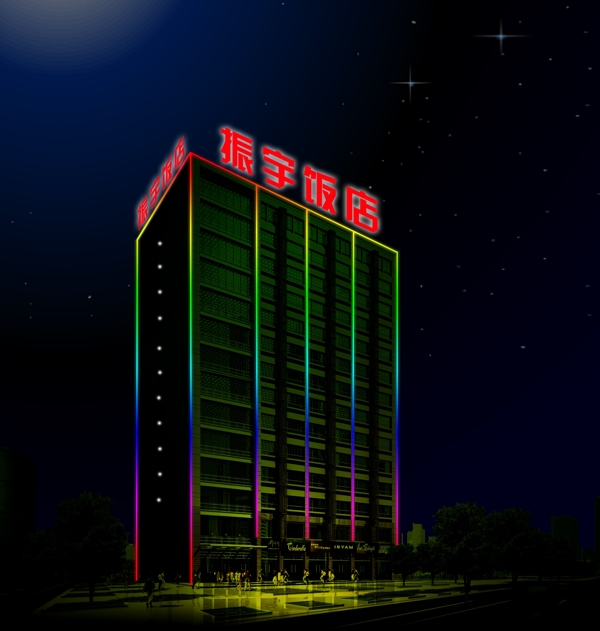 霓虹燈圖片