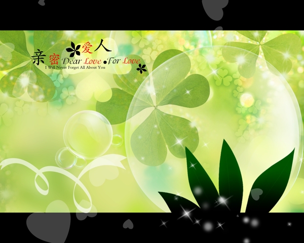 婚紗模板圖片