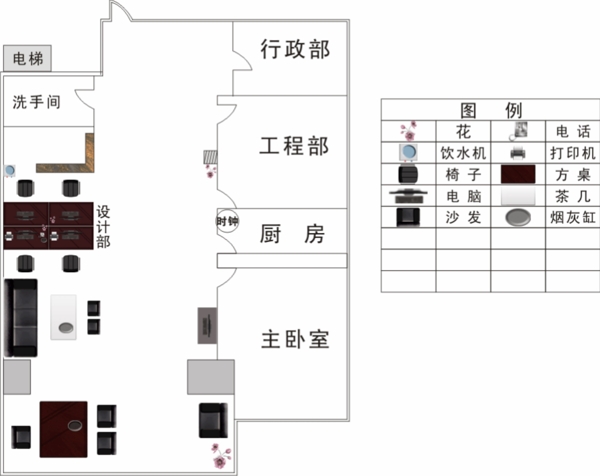 矢量定置圖圖片
